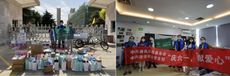 07010939331002110210105946FD.jpg?nettype=in&needfile=1&hash=md5:C6:56:E5:20:5F:13:7C:82:B5:07:3E:7E:8C:20:DC:D8&size=73447&origurl=http%3A%2F%2F10.31.30.225%3A9080%2Fs%2F07010939331002110210105946FD.jpg 南京心愿募捐1.jpg