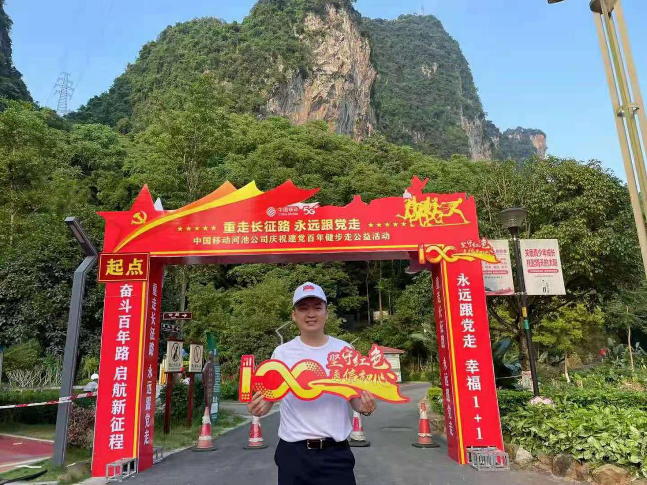 07010941121002110280114763FD.png?nettype=in&needfile=1&hash=md5:88:5D:ED:A5:D5:21:DC:7C:76:D7:45:06:B6:68:7B:66&size=2016149&origurl=http%3A%2F%2F10.31.30.225%3A9080%2Fs%2F07010941121002110280114763FD.png 6月2.png