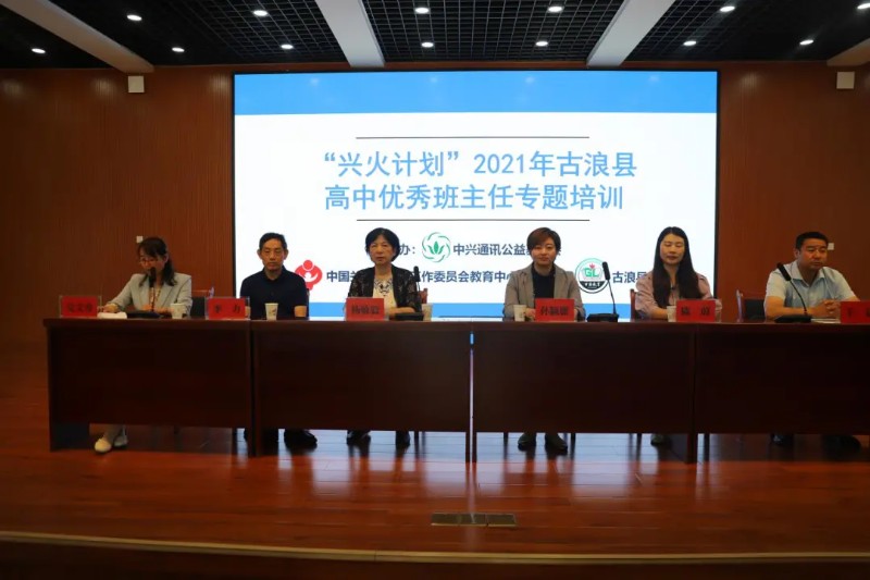 07071852321002100250187676FD.jpg?nettype=in&needfile=1&hash=md5:34:93:04:24:4F:7B:59:51:E4:7F:32:D3:B7:56:25:EE&size=72831&origurl=http%3A%2F%2F10.31.30.224%3A9080%2Fs%2F07071852321002100250187676FD.jpg 2.jpg