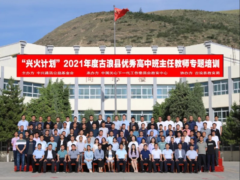 07071856211002110430168259FD.jpg?nettype=in&needfile=1&hash=md5:69:9B:6F:E8:80:2D:A5:F9:BA:F8:C8:9E:34:BE:13:28&size=153113&origurl=http%3A%2F%2F10.31.30.225%3A9080%2Fs%2F07071856211002110430168259FD.jpg 11.jpg