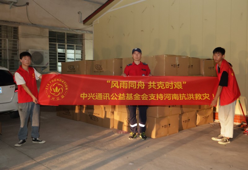 202107242225451002100370148288FD.jpg?nettype=in&needfile=1&hash=md5:37:29:03:B5:C1:37:91:5D:65:3E:89:18:33:CF:28:7A&size=83116&origurl=http%3A%2F%2F10.31.30.224%3A9080%2Fs%2F202107242225451002100370148288FD.jpg 079_C4_202107242130411002100290162456FD.jpg