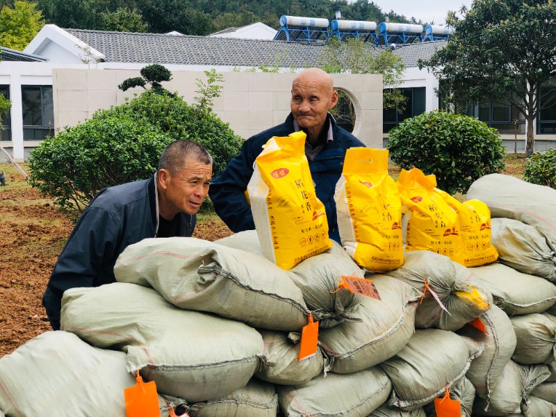 202110181722460252130180128823FD.jpg?nettype=in&needfile=1&hash=md5:D3:4D:74:60:0D:FB:F5:EF:D1:13:59:64:D1:84:3B:EA&size=195731&origurl=http%3A%2F%2F10.31.181.11%3A9080%2Fs%2F202110181722460252130180128823FD.jpg 522_C24_202110181044130252130390101704FD.jpg