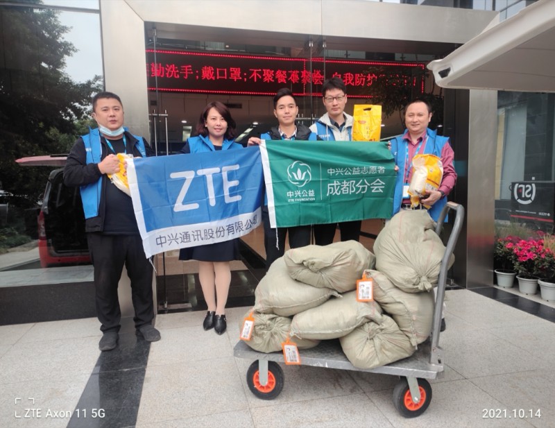 202110181723300252140310116304FD.jpg?nettype=in&needfile=1&hash=md5:8A:A6:46:D4:63:16:7A:28:30:A2:51:36:7F:CF:83:C8&size=128247&origurl=http%3A%2F%2F10.31.181.12%3A9080%2Fs%2F202110181723300252140310116304FD.jpg 500_C26_202110181030230252140170153800FD.jpg