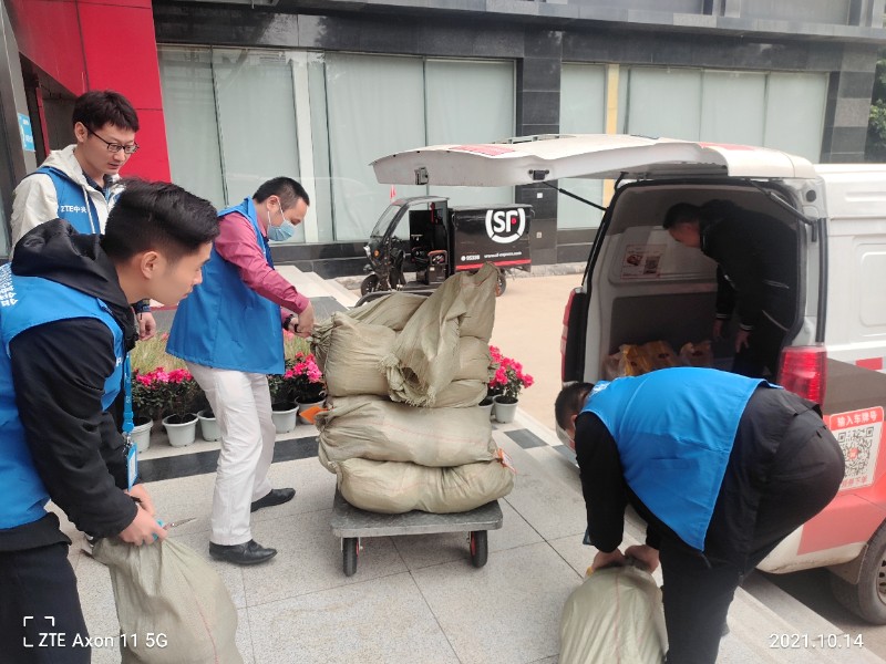 202110181724350252140120133342FD.jpg?nettype=in&needfile=1&hash=md5:09:8D:E1:4B:14:37:6F:B0:C4:B8:9C:BB:4E:A7:6D:39&size=128601&origurl=http%3A%2F%2F10.31.181.12%3A9080%2Fs%2F202110181724350252140120133342FD.jpg 525_C28_202110181044360252140300102462FD.jpg