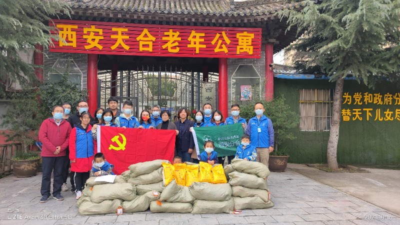 202110181726230252140000135733FD.jpg?nettype=in&needfile=1&hash=md5:17:19:8C:17:B4:86:D5:0D:18:DC:01:BF:5C:B2:44:5C&size=147707&origurl=http%3A%2F%2F10.31.181.12%3A9080%2Fs%2F202110181726230252140000135733FD.jpg 548_C5_202110181020370252130230137218FD.jpg