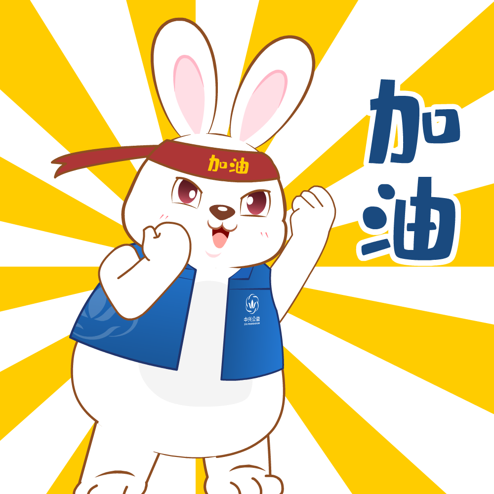 202111051705220252130420134656FD.png?nettype=in&needfile=1&hash=md5:EA:CC:96:67:0D:AA:C0:BC:08:C5:05:4B:C0:D5:27:B7&size=125557&origurl=http%3A%2F%2F10.31.181.11%3A9080%2Fs%2F202111051705220252130420134656FD.png 11.png