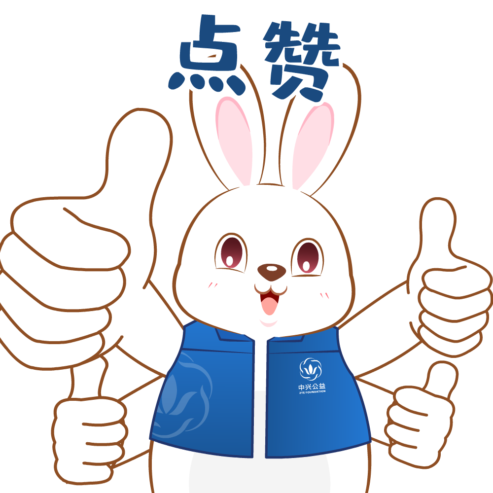 202111080847270252130410106192FD.png?nettype=in&needfile=1&hash=md5:8F:6C:5E:32:BE:86:7F:04:51:6B:43:34:D2:62:5E:60&size=135484&origurl=http%3A%2F%2F10.31.181.11%3A9080%2Fs%2F202111080847270252130410106192FD.png 08.png