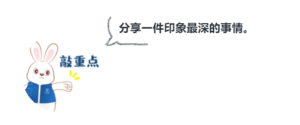 202111080856540252140310151703FD.bmp?nettype=in&needfile=1&hash=md5:88:13:E7:FF:76:FC:E1:2C:38:07:BF:2C:DB:54:02:E3&size=590294&origurl=http%3A%2F%2F10.31.181.12%3A9080%2Fs%2F202111080856540252140310151703FD.bmp 251_2021110800425379214.bmp