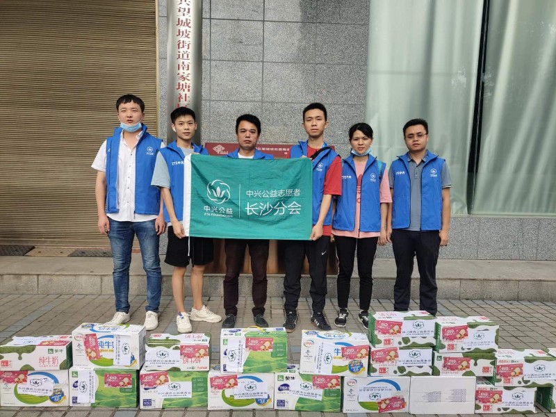 202111081256280252130420192401FD.jpg?nettype=in&needfile=1&hash=md5:B1:59:69:34:68:B0:53:22:BC:BC:64:A7:A4:3F:99:EA&size=167122&origurl=http%3A%2F%2F10.31.181.11%3A9080%2Fs%2F202111081256280252130420192401FD.jpg 028_C108_202111011444520252140210174447FD.jpg