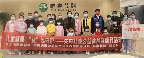 202111101552200252130420143908FD.jpg?nettype=in&needfile=1&hash=md5:86:F0:5E:BB:DE:22:8B:97:C9:62:78:49:E1:06:99:6F&size=40170&origurl=http%3A%2F%2F10.31.181.11%3A9080%2Fs%2F202111101552200252130420143908FD.jpg 202111031020020252140120108813FD.jpg