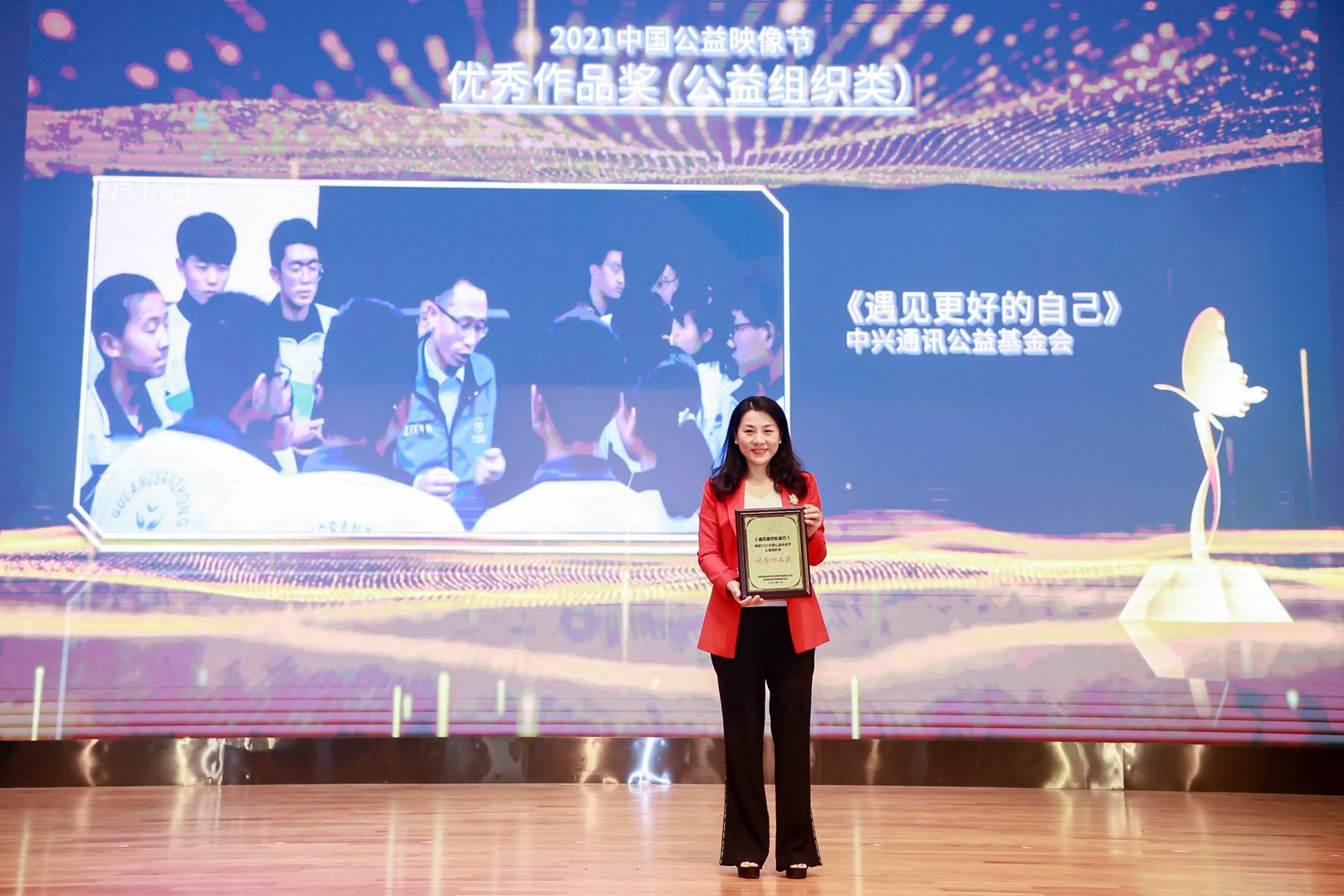 202111171450090252140470103333FD.png?nettype=in&needfile=1&hash=md5:A0:EA:54:B2:23:BB:6B:C9:E9:10:E9:D7:4B:2D:91:3F&size=1843375&origurl=http%3A%2F%2F10.31.181.12%3A9080%2Fs%2F202111171450090252140470103333FD.png 图片1.png