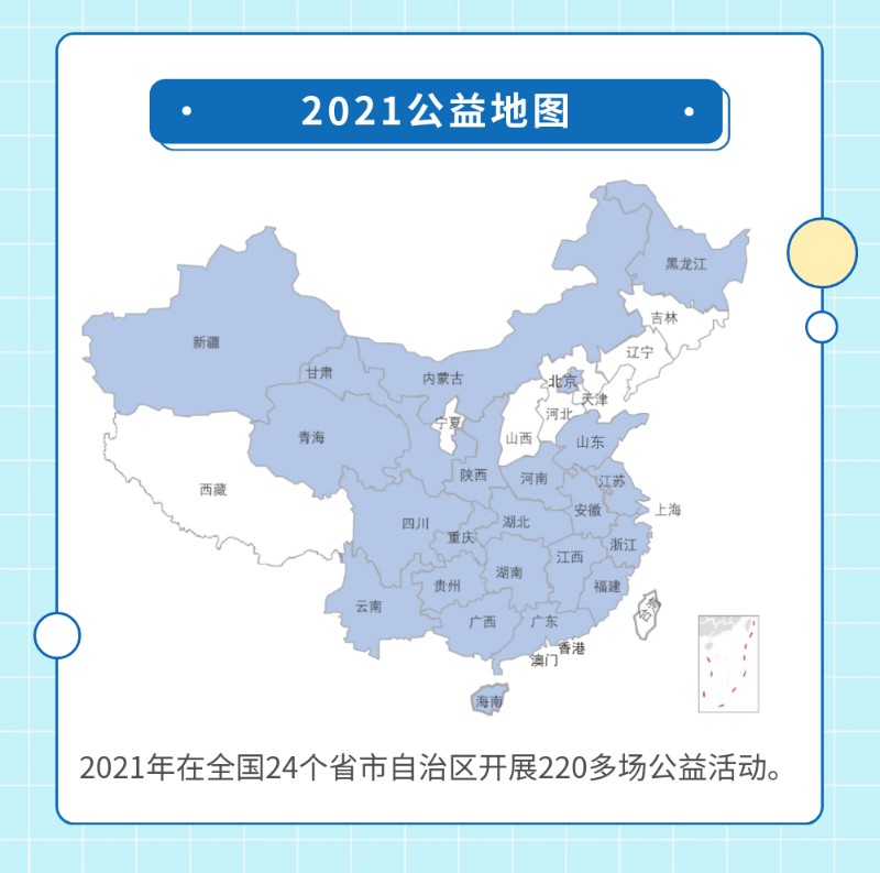 202112160935300252160200100814FD.jpg?nettype=in&needfile=1&hash=md5:F8:EC:F4:F9:4D:6E:3E:44:BA:F6:EF:29:F0:8F:56:12&size=76798&origurl=http%3A%2F%2F10.41.142.238%3A9080%2Fs%2F202112160935300252160200100814FD.jpg 02.jpg