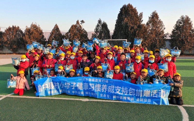 202112311412390252150260100179FD.jpg?nettype=in&needfile=1&hash=md5:21:7D:0E:35:E3:77:91:32:3C:A8:19:2C:5D:2F:85:5A&size=164172&origurl=http%3A%2F%2F10.41.141.70%3A9080%2Fs%2F202112311412390252150260100179FD.jpg C81_2021123106015122775.jpg