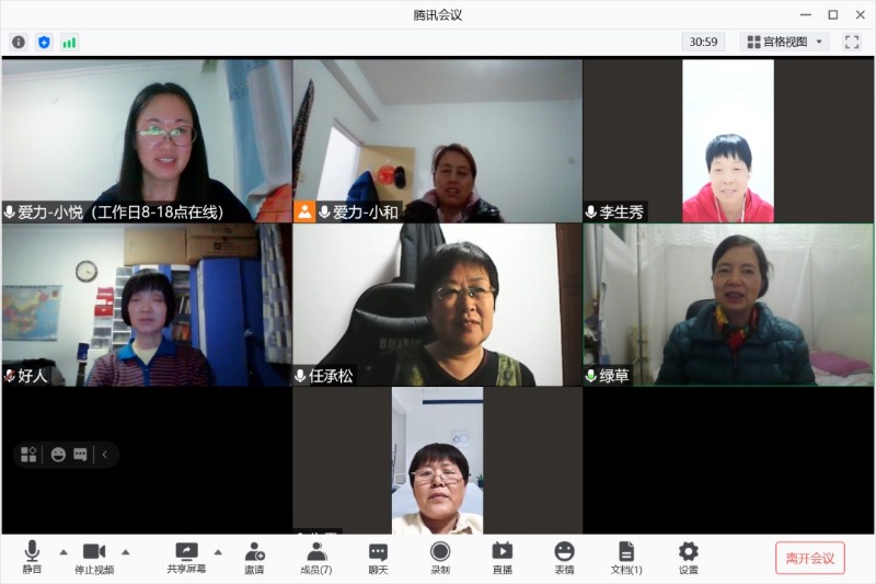 202112311413070252160290100166FD.jpg?nettype=in&needfile=1&hash=md5:35:99:76:CC:36:03:85:8B:D0:25:77:01:33:8E:5C:F9&size=72983&origurl=http%3A%2F%2F10.41.142.238%3A9080%2Fs%2F202112311413070252160290100166FD.jpg C77_2021123106014892771.jpg