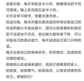 202112311413190252150270100133FD.jpg?nettype=in&needfile=1&hash=md5:A2:F6:21:65:96:D6:04:92:40:1E:92:DA:98:FC:08:D1&size=26816&origurl=http%3A%2F%2F10.41.141.70%3A9080%2Fs%2F202112311413190252150270100133FD.jpg C75_2021123106014768769.jpg