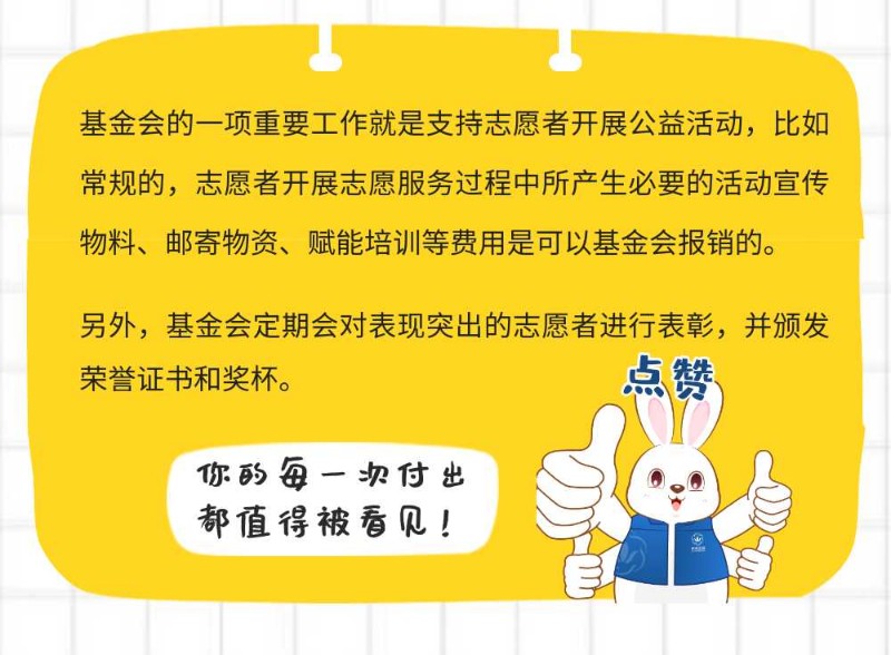 202202251506170252150080119841FD.jpg?nettype=in&needfile=1&hash=md5:1C:65:13:4B:F0:E4:49:6D:C2:00:8A:D8:0D:CF:BE:48&size=95879&origurl=http%3A%2F%2F10.41.141.70%3A9080%2Fs%2F202202251506170252150080119841FD.jpg 19.jpg