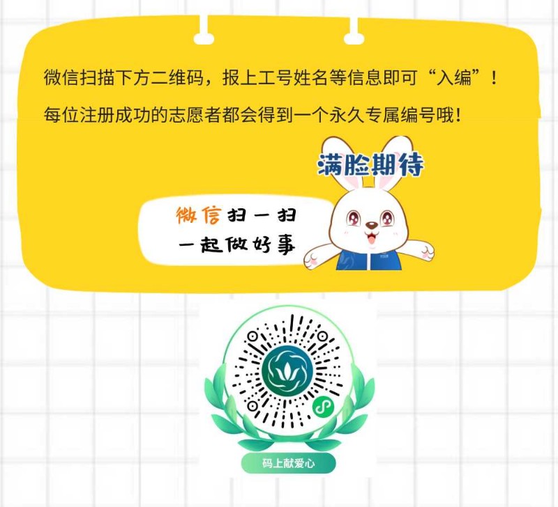 202202251508410252160270141437FD.jpg?nettype=in&needfile=1&hash=md5:99:D0:DB:1B:88:97:87:63:94:74:E0:3C:A8:86:DD:6F&size=85250&origurl=http%3A%2F%2F10.41.142.238%3A9080%2Fs%2F202202251508410252160270141437FD.jpg 21.jpg