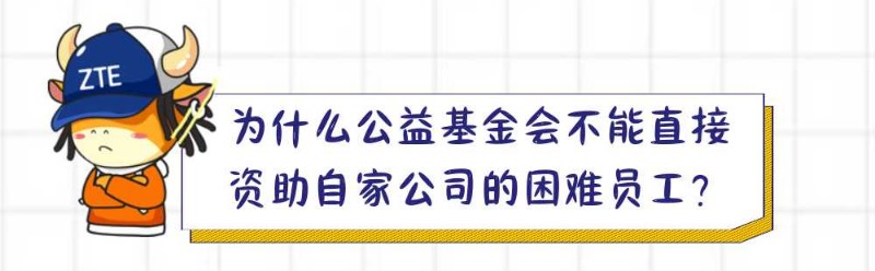 202202251744040252150250123114FD.jpg?nettype=in&needfile=1&hash=md5:BB:55:17:3C:C8:31:A1:A8:11:6F:70:85:FB:D1:13:DA&size=43150&origurl=http%3A%2F%2F10.41.141.70%3A9080%2Fs%2F202202251744040252150250123114FD.jpg 公益10问备用 (6).jpg