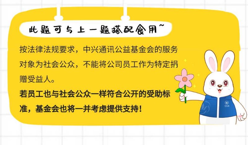 202202251744170252160300126520FD.jpg?nettype=in&needfile=1&hash=md5:8C:51:48:00:30:22:C6:86:9D:B9:F3:26:F4:93:D9:36&size=77950&origurl=http%3A%2F%2F10.41.142.238%3A9080%2Fs%2F202202251744170252160300126520FD.jpg 公益10问备用 (7).jpg