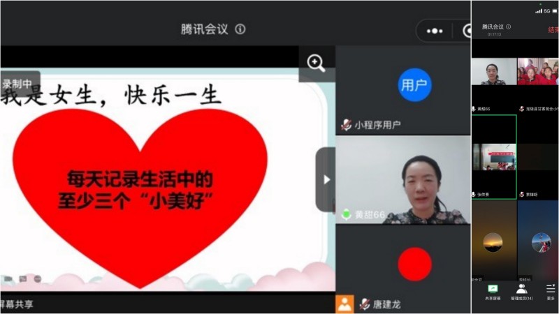 202203080942300252150110110991FD.jpg?nettype=in&needfile=1&hash=md5:45:67:25:57:A1:01:58:9A:91:8A:D2:D8:F5:C1:80:ED&size=52320&origurl=http%3A%2F%2F10.41.141.70%3A9080%2Fs%2F202203080942300252150110110991FD.jpg 稿定设计导出-20220308-094129.jpg