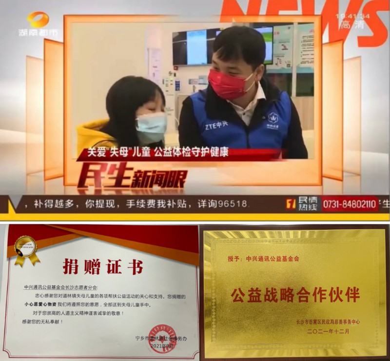 202203091446480252150170130094FD.jpg?nettype=in&needfile=1&hash=md5:21:9B:3D:AB:DB:3F:89:85:DD:5D:DB:2D:35:09:B9:72&size=123679&origurl=http%3A%2F%2F10.41.141.70%3A9080%2Fs%2F202203091446480252150170130094FD.jpg 640 (5).jpg