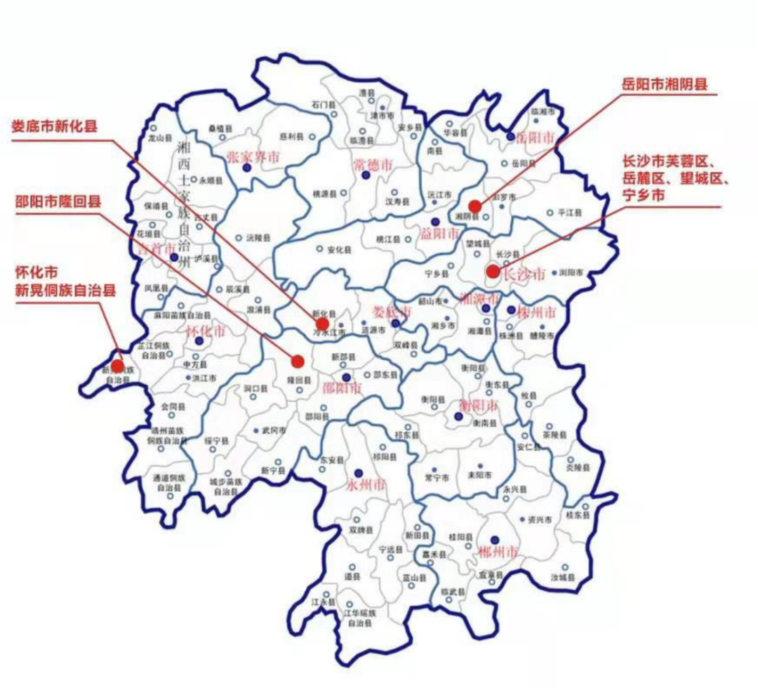 202203091447500252160200122336FD.png?nettype=in&needfile=1&hash=md5:0E:A3:33:98:01:B1:49:FF:83:38:32:81:B3:E4:29:2E&size=901568&origurl=http%3A%2F%2F10.41.142.238%3A9080%2Fs%2F202203091447500252160200122336FD.png 640 (3).png