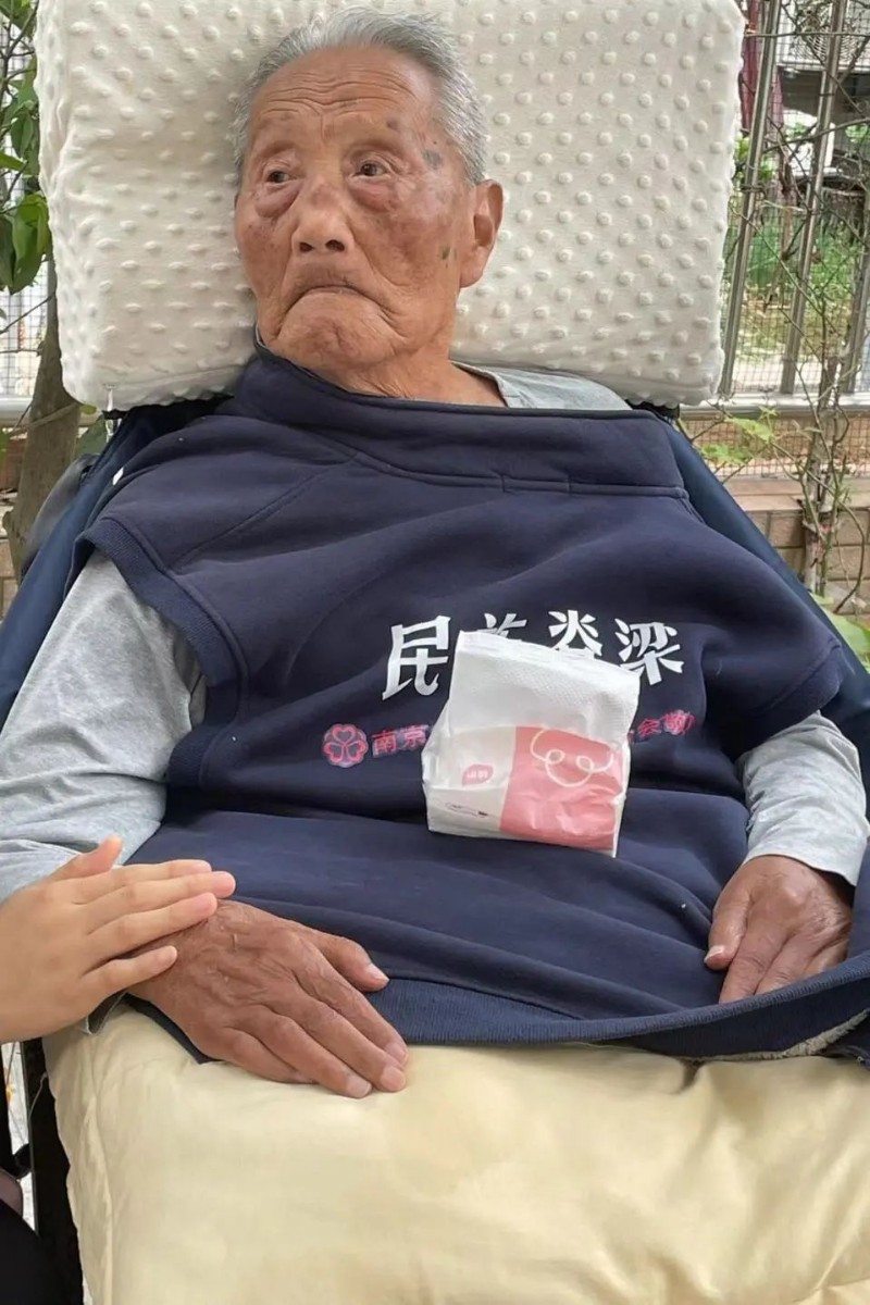 202206101043200252150210174448FD.jpg?nettype=in&needfile=1&hash=md5:9E:5A:D8:0D:6F:9B:B0:86:9C:A8:4A:38:C6:95:32:06&size=193025&origurl=http%3A%2F%2F10.41.141.70%3A9080%2Fs%2F202206101043200252150210174448FD.jpg 640 (1).jpg