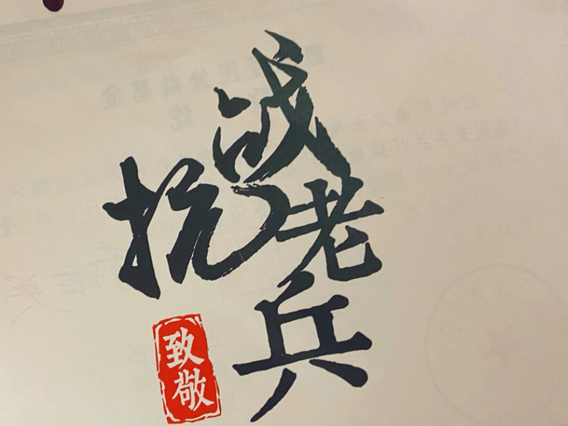 202206101043310252160130153239FD.png?nettype=in&needfile=1&hash=md5:F6:82:B3:5B:85:80:69:45:75:8D:18:06:EF:A3:CA:F7&size=437874&origurl=http%3A%2F%2F10.41.142.238%3A9080%2Fs%2F202206101043310252160130153239FD.png 640.png