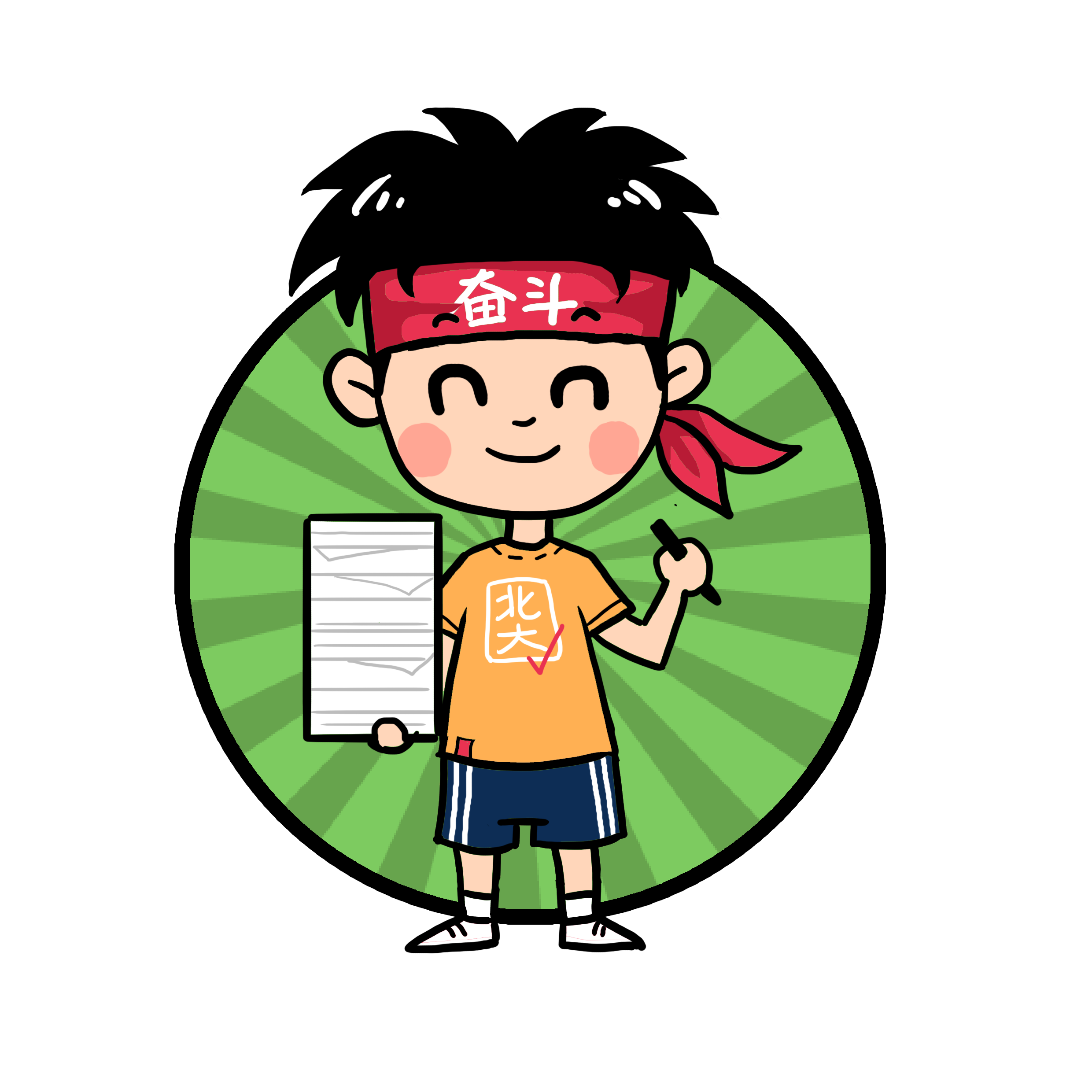 202206141300360252160290147761FD.png?nettype=in&needfile=1&hash=md5:37:53:2A:BA:42:DC:B4:B3:6D:18:35:86:CB:09:89:88&size=450980&origurl=http%3A%2F%2F10.41.142.238%3A9080%2Fs%2F202206141300360252160290147761FD.png 千库网_高考2018年加油手绘卡通学生漫画_元素编号10495051.png