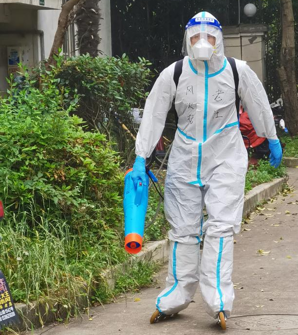 202207061139510252160050112731FD.png?nettype=in&needfile=1&hash=md5:BE:61:A3:E2:C4:68:D0:67:76:3F:71:64:D1:12:3B:2E&size=794055&origurl=http%3A%2F%2F10.41.142.238%3A9080%2Fs%2F202207061139510252160050112731FD.png 640.png