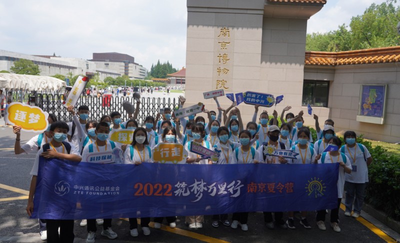 202208042337020252150140106135FD.jpg?nettype=in&needfile=1&hash=md5:39:03:90:4E:8D:1C:D3:66:55:80:2D:37:48:07:A2:BD&size=107822&origurl=http%3A%2F%2F10.41.141.70%3A9080%2Fs%2F202208042337020252150140106135FD.jpg 合影.jpg