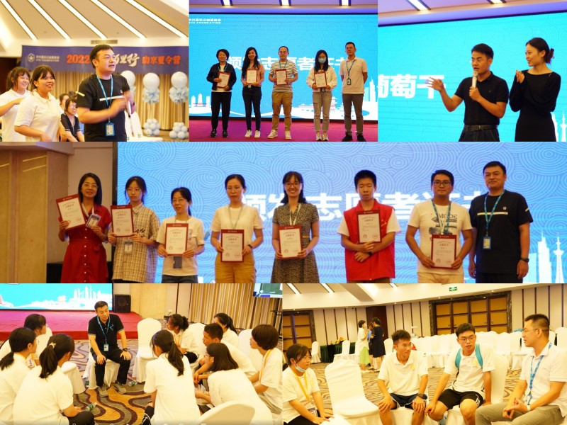 202208042337500252150140106145FD.jpg?nettype=in&needfile=1&hash=md5:42:D6:08:FA:F1:C7:B6:9F:DF:A9:8A:9E:74:92:7A:51&size=163430&origurl=http%3A%2F%2F10.41.141.70%3A9080%2Fs%2F202208042337500252150140106145FD.jpg 稿定设计导出-20220804-124127.jpg