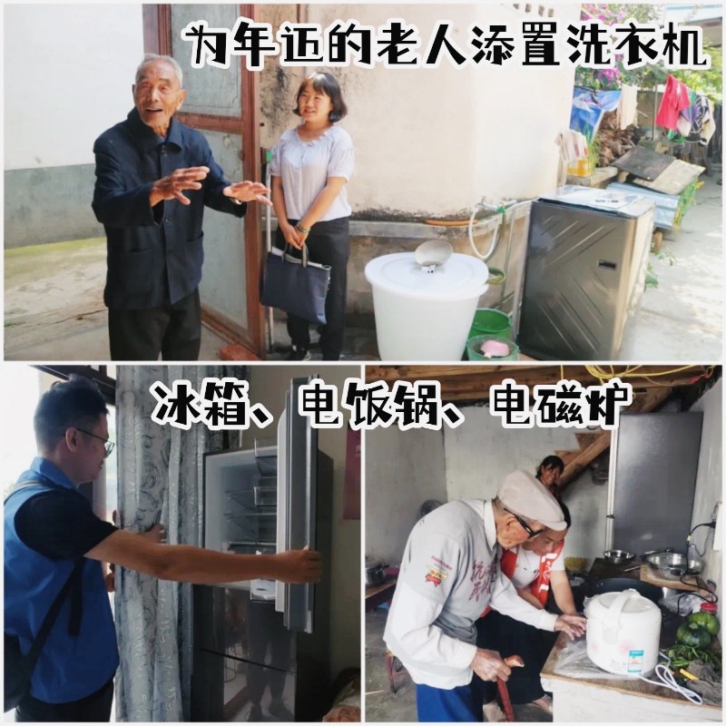 202208231714060252150090185808FD.jpg?nettype=in&needfile=1&hash=md5:80:8F:3A:A3:B2:E9:95:5A:DC:8F:05:AF:69:5D:89:CF&size=158222&origurl=http%3A%2F%2F10.41.141.70%3A9080%2Fs%2F202208231714060252150090185808FD.jpg C431_202208230959050252160020161501fd.jpg