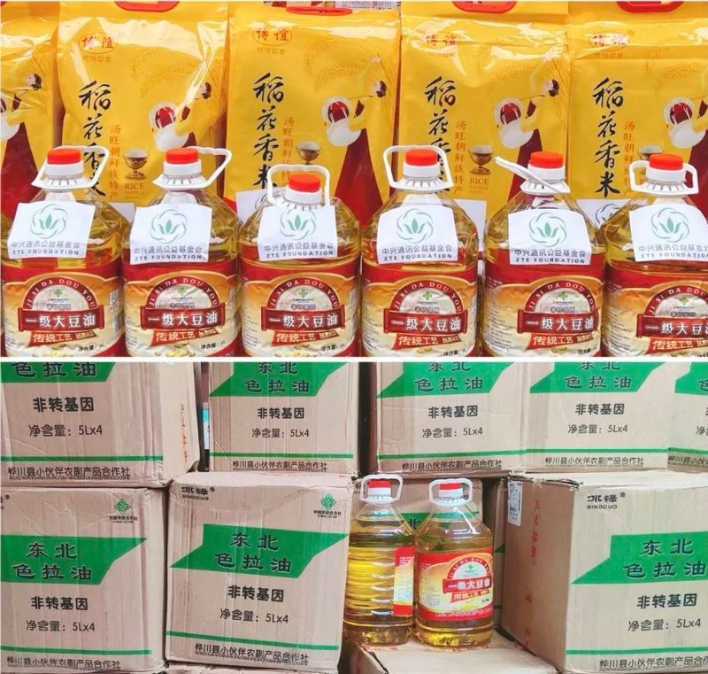 202209291124150252150110182045FD.jpg?nettype=in&needfile=1&hash=md5:54:78:C3:94:96:48:F5:C6:C3:2A:D2:CA:0C:26:5D:66&size=199505&origurl=http%3A%2F%2F10.41.141.70%3A9080%2Fs%2F202209291124150252150110182045FD.jpg 640 (1).jpg