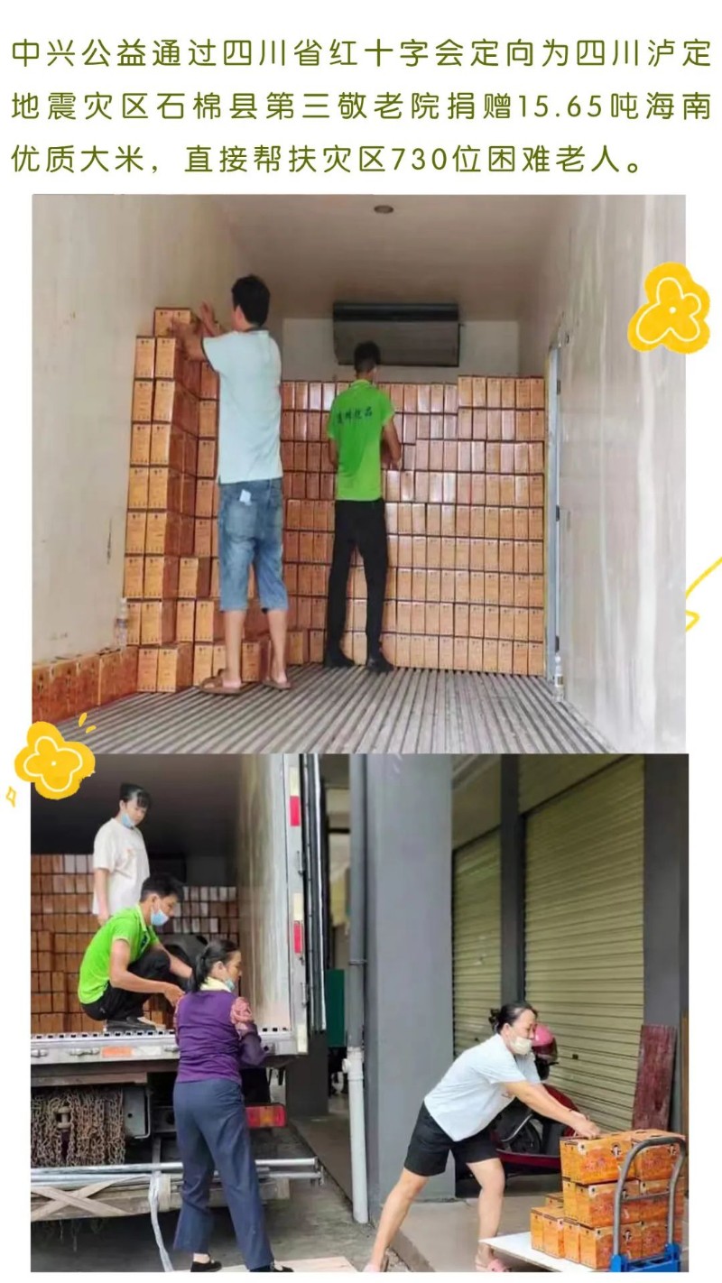 202209291124280252150110182066FD.jpg?nettype=in&needfile=1&hash=md5:5B:84:D5:81:1F:1B:54:8F:8D:FB:85:50:FA:93:A3:C2&size=218527&origurl=http%3A%2F%2F10.41.141.70%3A9080%2Fs%2F202209291124280252150110182066FD.jpg 640 (2).jpg