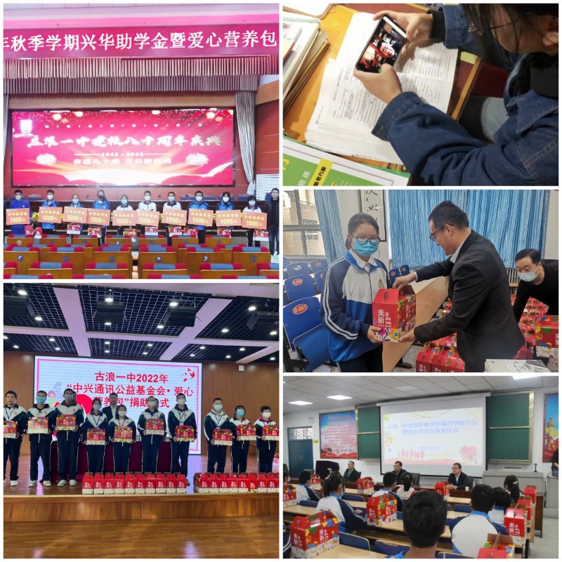 202210311155320252170310105333FD.jpg?nettype=in&needfile=1&hash=md5:FF:88:F4:27:D8:0D:5E:8F:A4:0F:33:A9:BE:B9:40:8B&size=219150&origurl=http%3A%2F%2F10.54.21.89%3A9080%2Fs%2F202210311155320252170310105333FD.jpg 稿定设计导出-20221031-115517.jpg