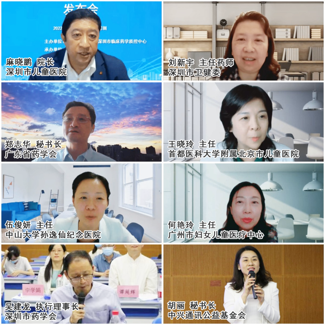 202211161620390252170180197197FD.png?nettype=in&needfile=1&hash=md5:63:38:5D:61:0F:41:6C:55:0F:B9:6C:79:EE:83:10:BC&size=1301429&origurl=http%3A%2F%2F10.54.21.89%3A9080%2Fs%2F202211161620390252170180197197FD.png 640 (3).png