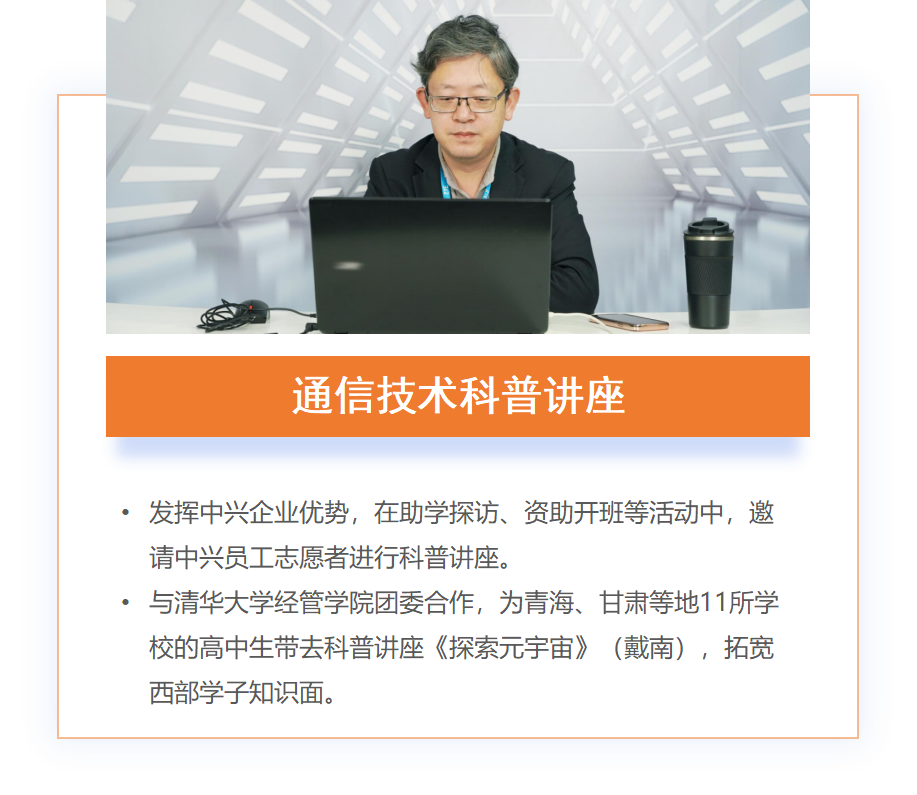 202301030943060252170170178842FD.png?nettype=in&needfile=1&hash=md5:A4:D0:7C:8B:BD:98:07:4F:E1:62:B5:10:2A:D9:21:59&size=275118&origurl=http%3A%2F%2F10.54.21.89%3A9080%2Fs%2F202301030943060252170170178842FD.png 科普.png