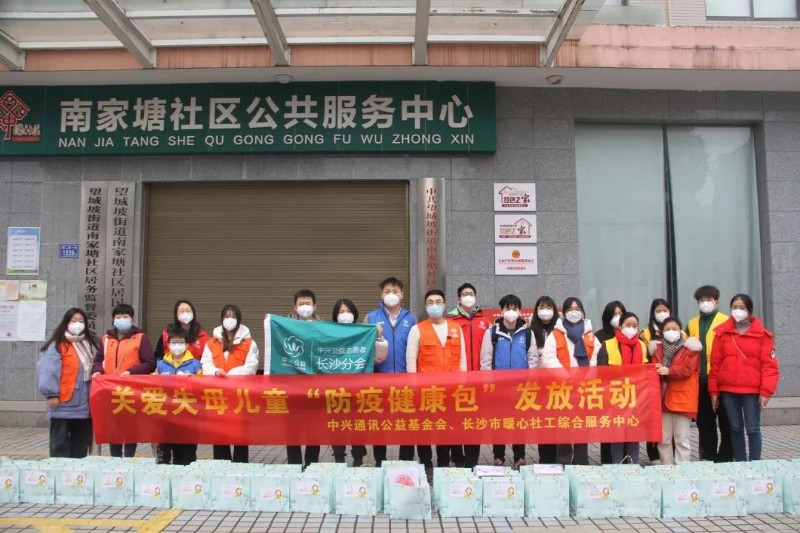 202301041652080252170220111313FD.jpg?nettype=in&needfile=1&hash=md5:B9:BC:16:86:73:73:C2:D8:E3:E1:DB:46:02:BD:68:24&size=120801&origurl=http%3A%2F%2F10.54.21.89%3A9080%2Fs%2F202301041652080252170220111313FD.jpg 640 (1).jpg