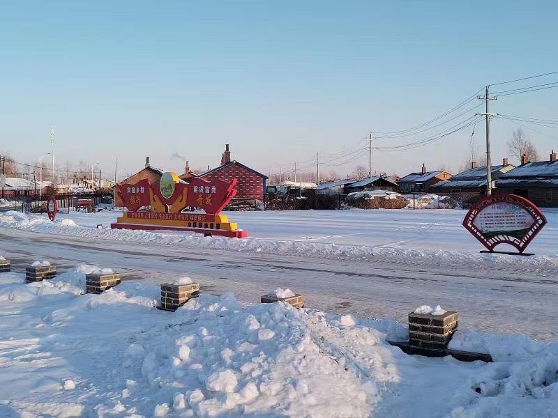 202301101532530252170260184897FD.jpg?nettype=in&needfile=1&hash=md5:86:F3:53:91:3A:A7:A9:FC:F6:6D:90:51:82:BD:7C:5A&size=90416&origurl=http%3A%2F%2F10.54.21.89%3A9080%2Fs%2F202301101532530252170260184897FD.jpg 村文化广场.jpg