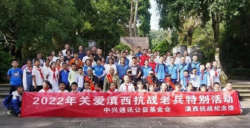 202301131101390252170090104035FD.jpg?nettype=in&needfile=1&hash=md5:D9:99:02:5D:BD:0B:7E:EC:5F:5D:2C:AA:68:EE:3D:1F&size=153912&origurl=http%3A%2F%2F10.54.21.89%3A9080%2Fs%2F202301131101390252170090104035FD.jpg 640 (3).jpg