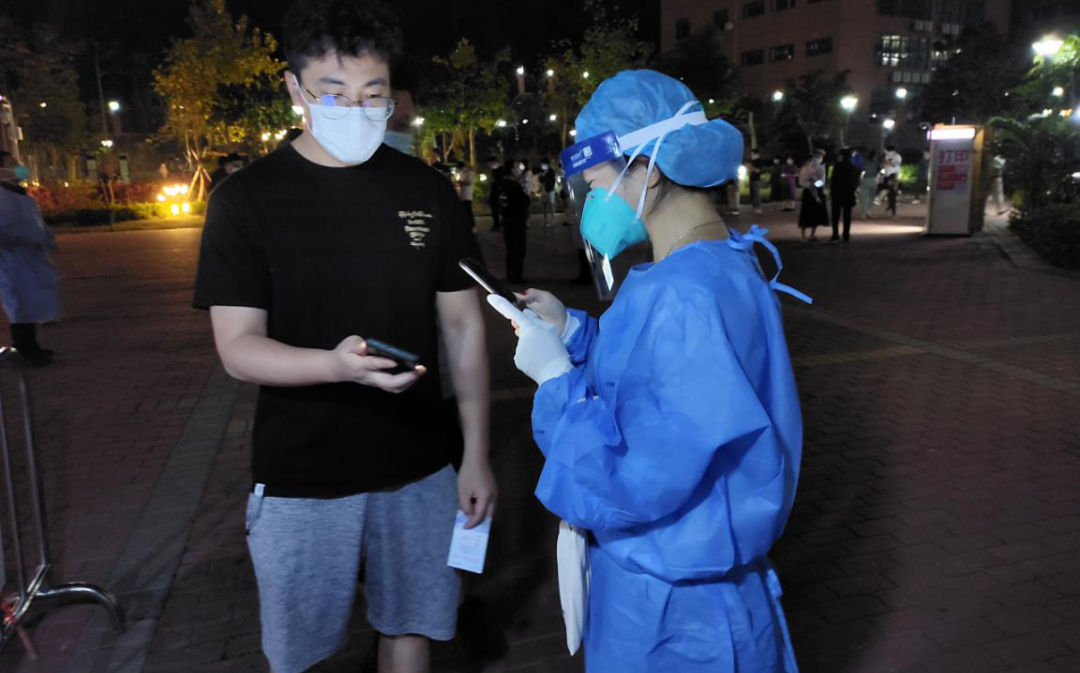 202301131102430252170090104061FD.png?nettype=in&needfile=1&hash=md5:71:89:EA:88:56:2B:B7:E9:22:95:37:43:5C:A3:D4:7B&size=645641&origurl=http%3A%2F%2F10.54.21.89%3A9080%2Fs%2F202301131102430252170090104061FD.png 640 (7).png