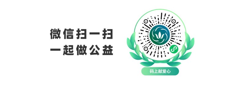 202301131103180252170100197375FD.jpg?nettype=in&needfile=1&hash=md5:33:0F:5D:DD:22:47:28:3C:41:54:E8:CF:AF:F1:69:55&size=27799&origurl=http%3A%2F%2F10.54.21.89%3A9080%2Fs%2F202301131103180252170100197375FD.jpg 文末志愿二维码.jpg