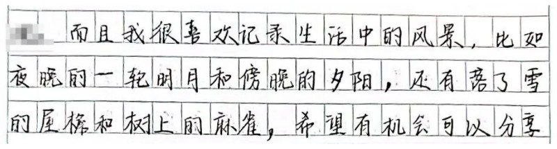 202301311459500252170260190335FD.jpg?nettype=in&needfile=1&hash=md5:EB:D9:E4:A8:1A:2C:AF:15:02:C1:09:FC:36:08:C7:09&size=49626&origurl=http%3A%2F%2F10.54.21.89%3A9080%2Fs%2F202301311459500252170260190335FD.jpg 1.jpg