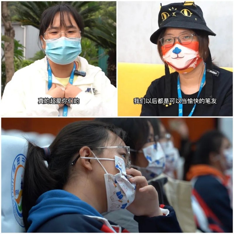 202302271752290252170140134765FD.jpg?nettype=in&needfile=1&hash=md5:14:68:83:F7:22:54:26:76:1A:83:87:07:38:13:37:AF&size=126434&origurl=http%3A%2F%2F10.54.21.89%3A9080%2Fs%2F202302271752290252170140134765FD.jpg 640 (3).jpg