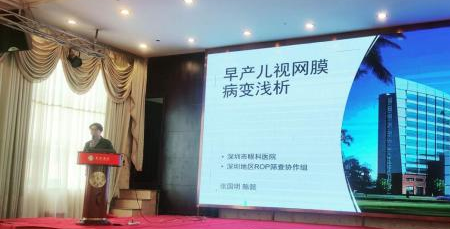 202303161245000252170070183072FD.png?nettype=in&needfile=1&hash=md5:11:7A:7A:66:56:F1:96:B0:E5:04:25:62:46:32:A1:1F&size=147414&origurl=http%3A%2F%2F10.54.21.89%3A9080%2Fs%2F202303161245000252170070183072FD.png 640 (1).png