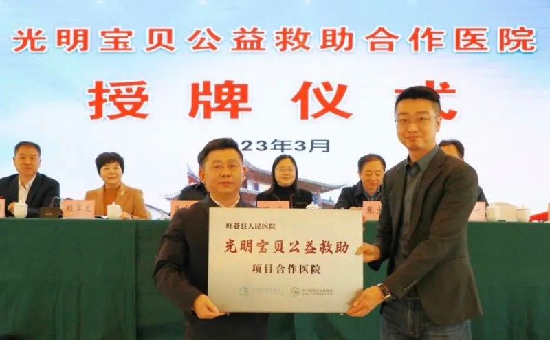 202303161245210252170270121191FD.jpg?nettype=in&needfile=1&hash=md5:AE:67:41:DA:CE:67:CA:F6:59:50:68:FD:67:B8:92:FB&size=72710&origurl=http%3A%2F%2F10.54.21.89%3A9080%2Fs%2F202303161245210252170270121191FD.jpg 640 (1).jpg