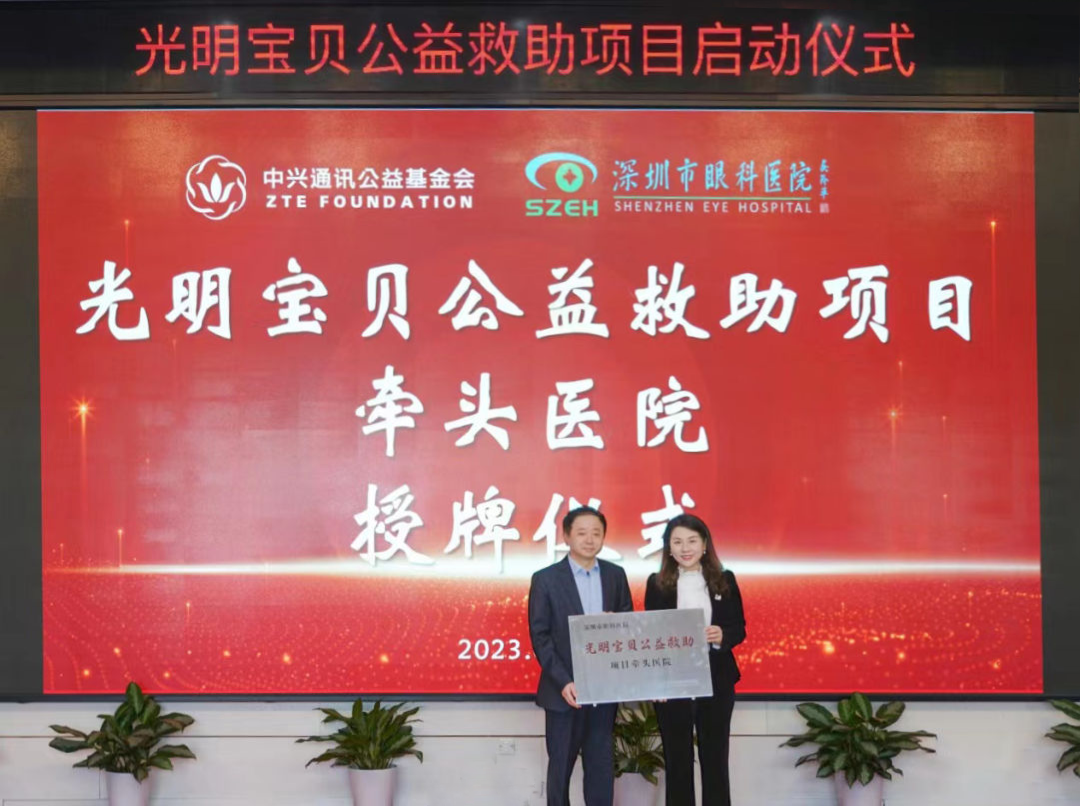 202303161246440252170270121214FD.png?nettype=in&needfile=1&hash=md5:C7:C1:A2:67:70:F9:FA:57:B6:A8:B2:A2:AA:E2:63:B1&size=934572&origurl=http%3A%2F%2F10.54.21.89%3A9080%2Fs%2F202303161246440252170270121214FD.png shoupai.png