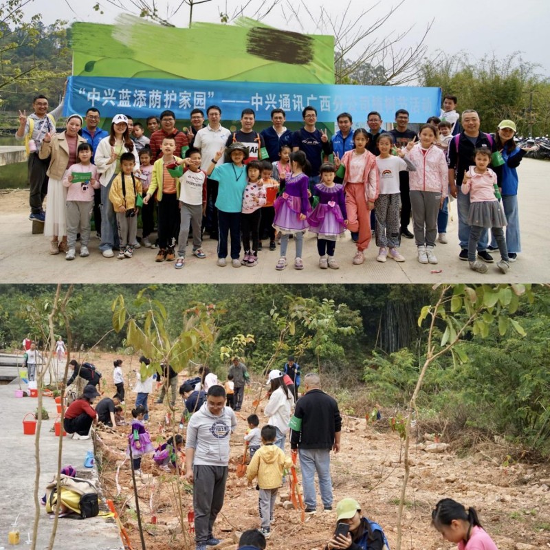 202303171058550252170100139306FD.jpg?nettype=in&needfile=1&hash=md5:0C:34:98:31:32:02:C3:A4:8A:BA:99:A5:99:E5:6D:B0&size=237826&origurl=http%3A%2F%2F10.54.21.89%3A9080%2Fs%2F202303171058550252170100139306FD.jpg 稿定设计导出-20230317-104335.jpg