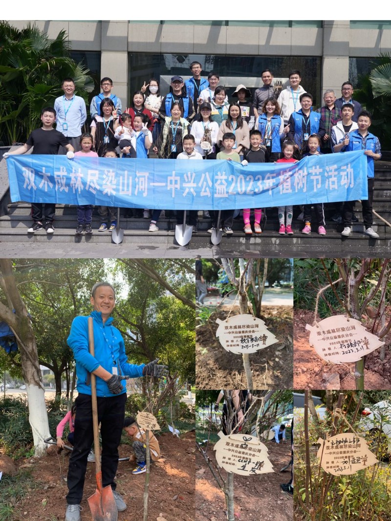 202303171153230252170200198611FD.jpg?nettype=in&needfile=1&hash=md5:8D:CF:90:81:3B:B7:68:B0:39:80:5F:0D:6B:62:BF:A3&size=331101&origurl=http%3A%2F%2F10.54.21.89%3A9080%2Fs%2F202303171153230252170200198611FD.jpg 重庆合影.jpg